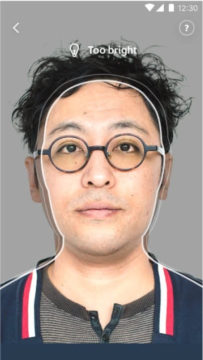 Face verification 6