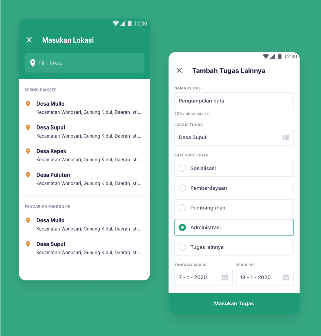 Task management interface 1