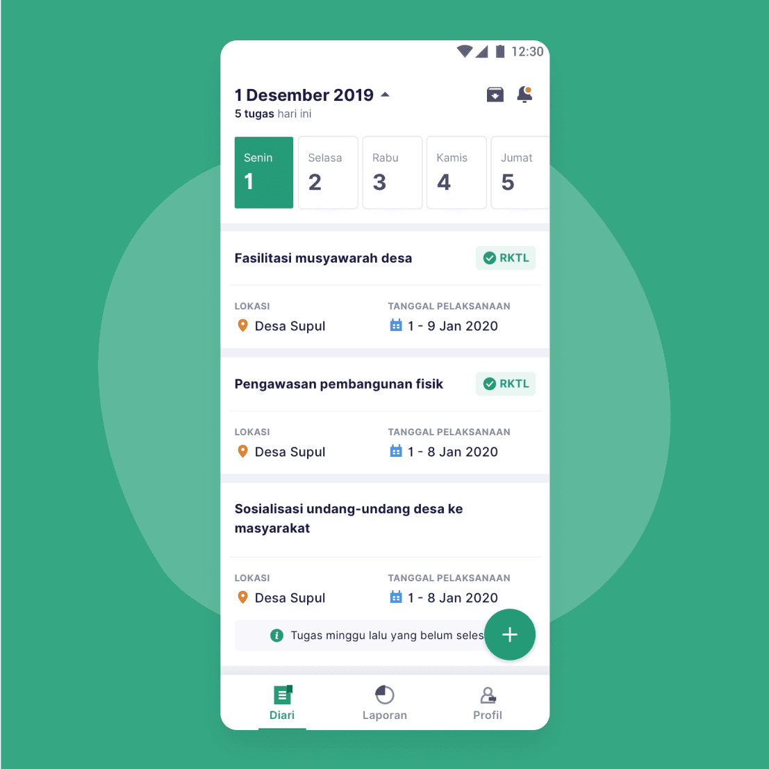 Diary feature interface 2